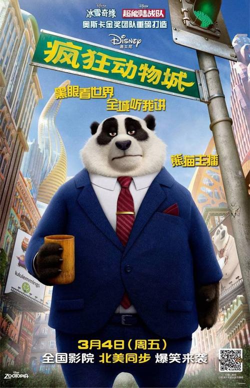 美国下什么游戏好玩