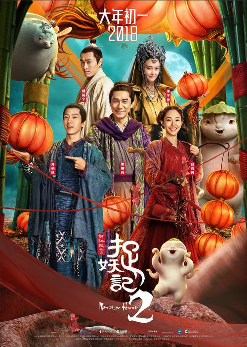 没有学位证考在职研究生